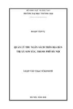 Luận văn thạc sĩ quản lý thu ngân sách trên địa bàn thị xã sơn tây, thành phố hà nội