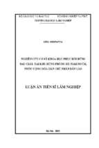 Luận án tiến sĩ nghiên cứu cơ sở khoa học phục hồi rừng sau cháy tại khu rừng phòng hộ nam ngưng, nước cộng hòa dân chủ nhân dân lào