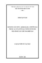 Luận án tiến sĩ hợp đồng xây dựng   kinh doanh   chuyển giao trong các dự án về giao thông đường bộ theo pháp luật việt nam hiện nay