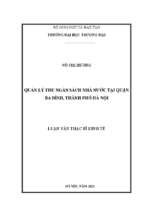 Luận văn thạc sĩ quản lý thu ngân sách nhà nước tại quận ba đình, thành phố hà nội