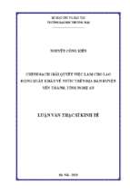 Luận văn thạc sĩ chính sách giải quyết việc làm cho lao động xuất khẩu về nước trên địa bàn huyện yên thành, tỉnh nghệ an