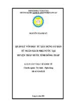 Luận văn thạc sĩ quản lý vốn đầu tư xây dựng cơ bản từ ngân sách nhà nước tại huyện tháp mười, tỉnh đồng tháp