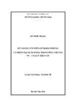 Luận văn thạc sĩ huy động vốn tiền gửi khách hàng cá nhân tại ngân hàng tmcp công thương việt nam – chi nhánh kcn tiên sơn
