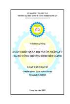 Luận văn thạc sĩ hoàn thiện quản trị nguồn nhân lực tại sở công thương tỉnh tiền giang