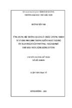 Luận văn thạc sĩ ứng dụng hệ thống quản lý chất lượng theo tcvn iso 90012008 trong kiểm soát nội bộ ủy ban nhân dân phường, thành phố thủ dầu một, tỉnh bình dương