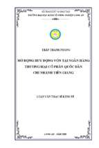 Luận văn thạc sĩ mở rộng huy động vốn tại ngân hàng thương mại cổ phần quốc dân – chi nhánh tiền giang