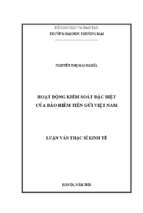 Luận văn thạc sĩ hoạt động kiểm soát đặc biệt của bảo hiểm tiền gửi việt nam