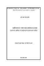 Luận văn thạc sĩ kiểm soát thu bảo hiểm xã hội tại bảo hiểm xã hội quận hoàn kiếm