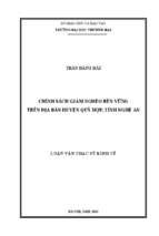 Luận văn thạc sĩ chính sách giảm nghèo bền vững trên địa bàn huyện quỳ hợp, tỉnh nghệ an