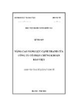 Luận văn thạc sĩ nâng cao năng lực cạnh tranh của công ty cổ phần chứng khoán bảo việt