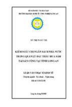 Luận văn thạc sĩ kiểm soát chi ngân sách nhà nước trong quản lý đấu thầu mua sắm tài sản công tại tỉnh long an