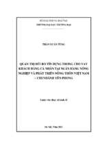 Luận văn thạc sĩ quản trị rủi ro tín dụng trong cho vay khách hàng cá nhân tại ngân hàng nông nghiệp và phát triển nông thôn việt nam – chi nhánh yên phong