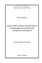 Luận văn thạc sĩ quản lý thuế giá trị gia tăng đối với các doanh nghiệp ngoài quốc doanh trên địa bàn tỉnh nghệ an