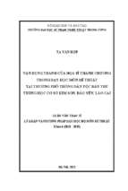 Luận văn thạc sĩ vận dụng tranh của họa sĩ thành chương trong dạy học môn mĩ thuật tại trường phổ thông dân tộc bán trú trung học cơ sở kim sơn, bảo yên, lào cai