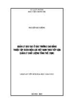 Luận án tiến sĩ quản lý đào tạo ở các trường cao đẳng thuộc tập đoàn điện lực việt nam theo tiếp cận quản lý chất lượng tổng thể (tqm)