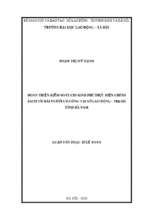 Luận văn thạc sĩ hoàn thiện kiểm soát chi kinh phí thực hiện chính sách ưu đãi người có công tại sở lao động   thương binh và xã hội tỉnh hà nam