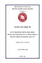 Luận văn thạc sĩ quản trị rủi ro trong hoạt động trung gian thanh toán của tổng công ty truyền thông đa phương tiện vtc