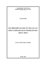 Luận án tiến sĩ đặc điểm kiến tạo khu vực hoà an, cao bằng và mối liên quan với khoáng hoá niken đồng