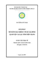 Luận văn thạc sĩ giải pháp mở rộng bảo hiểm y tế hộ gia tại huyện cai lậy tỉnh tiền giang