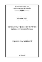 Luận văn thạc sĩ chính sách tạo việc làm cho thanh niên trên địa bàn thành phố sơn la