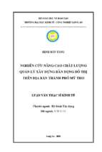 Luận văn thạc sĩ nghiên cứu nâng cao chất lượng quản lý xây dựng dân dụng đô thị trên địa bàn thành phố mỹ tho