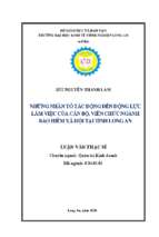 Luận văn thạc sĩ những nhân tố tác động đến động lực làm việc của cán bộ viên chức ngành bảo hiểm xã hội tại tỉnh long an