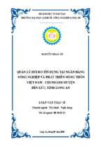 Luận văn thạc sĩ  quản lý rủi ro tín dụng tại ngân hàng nông nghiệp và phát triển nông thôn việt nam   chi nhánh huyện bến lức, tỉnh long an