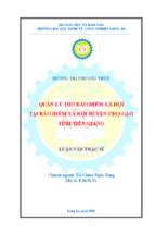 Luận văn thạc sĩ quản lý thu bảo hiểm xã hội tại bảo hiểm xã hội huyện chợ gạo, tỉnh tiền giang