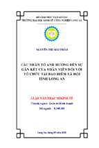 Luận văn thạc sĩ các nhân tố ảnh hưởng đến sự gắn kết của nhân viên đối với tổ chức tại bảo hiểm xã hội tỉnh long an