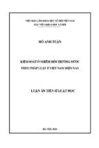 Luận án tiến sĩ kiểm soát ô nhiễm môi trường nước theo pháp luật ở việt nam hiện nay