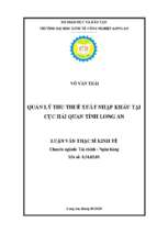 Luận văn thạc sĩ quản lý thu thuế xuất nhập khẩu tại cục hải quan tỉnh long an