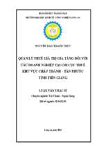 Luận văn thạc sĩ quản lý thuế giá trị gia tăng đối với các doanh nghiệp tại chi cục thuế khu vực châu thành tân phước, tỉnh tiền giang