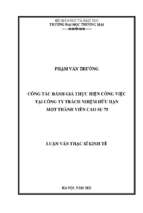 Luận văn thạc sĩ công tác đánh giá thực hiện công việc tại công ty tnhh mtv cao su 75