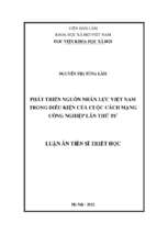 Luận án tiến sĩ phát triển nguồn nhân lực việt nam trong điều kiện của cuộc cách mạng công nghiệp lần thứ tư
