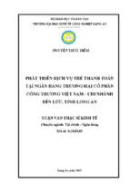 Luận văn thạc sĩ phát triển dịch vụ thẻ thanh toán tại ngân hàng thương mại cổ phần công thương việt nam   chi nhánh bến lức, tỉnh long an