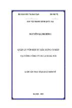 Luận văn thạc sĩ quản lý vốn đầu tư xây dựng cơ bản tại tổng công ty du lịch hà nội