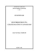 Luận văn thạc sĩ quản trị bán hàng của cảng dầu b12   công ty xăng dầu b12