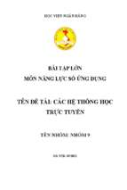 Bài tập lớn môn năng lực số ứng dụng đề tài các hệ thống họctrực tuyến