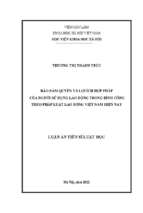 Luận án tiến sĩ bảo đảm quyền và lợi ích hợp pháp của người sử dụng lao động trong đình công theo pháp luật lao động việt nam hiện nay