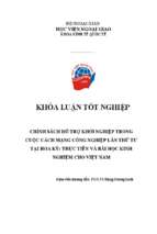 Chính sách hỗ trợ khởi nghiệp trong cuộc cách mạng công nghiệp lần thứ tư tại hoa kỳ thực tiễn và bài học kinh nghiệm cho việt nam