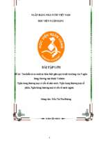 Tìm hiểu và so sánh sự khác biệt giữa quy trình tín dụng của 3 ngân hàng thương mại thuộc 3 nhóm ngân hàng thương mại có yếu tố nhà nước, ngân hàng thương mại cổ phần, ngân hàng thương mại có yếu tố nước ngoài.