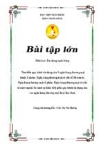Tìm hiểu quy trình tín dụng của 3 ngân hàng thương mại thuộc 3 nhóm ngân hàng thương mại có yếu tố nhà nước, ngân hàng thương mại cổ phần, ngân hàng thương mại có yếu tố nước ngoài. so sánh sự khác biệt giữa quy trình tín d