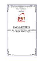 Xác thực người sử dụng nguyên lý và các phương pháp xác thực