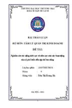 Nghiên cứu tác động tích cực và tiêu cực của các hoạt động tâm lý phổ biến đến tập thể lao động