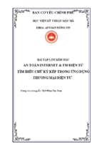An toàn internet & tm điện tử tìm hiểu chữ ký kép trong ứng dụng thương mại điện tử